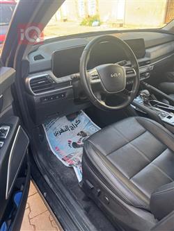 كيا تيلوريد